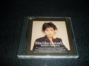 CD「刀根麻理子/MARIKO BRAND 2 Balado Collecchion」バラードベスト 88年盤　マリコブランド II バラードコレクション