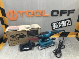 002○おすすめ商品○マキタ makita 仕上サンダ BO3710 ビス1本欠品