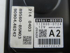 24-4-7　　　ハイゼット　トラック　S500P　 KF-VE4 　AT　　【　エンジンコンピューター　89561-B5010　112800-0724　89560-B5N03　　】　