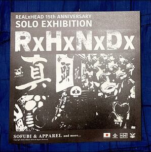 R×H 15周年 SOLO exhibition 大判 カード 真頭玩具 リアルヘッド h