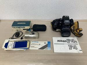 【1円スタート!!】Nikon F4s/OLYMPUS μⅡ フィルムカメラ2台おまとめ カメラ 撮影機器 動作未確認 ジャンク コレクション 一眼 現状品