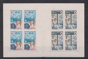 フランス　付加切手の切手帳　１９７４年　「夏」と「冬」　１冊（未）