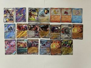 ポケモンカード440枚　パルデアの学生　ヒトカゲ　ホゲータ　ヤドン　ピカチュウ　ナンジャモ