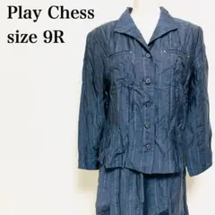 Play Chess ワッシャー加工 フレアスカートブラウス セットアップ