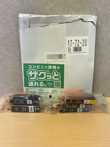 y012205a キヤノン[Canon]【互換品】インクカートリッジ BCI-381XL（BK/C/M/Y）+BCI-380XLPGBK(5本セット)