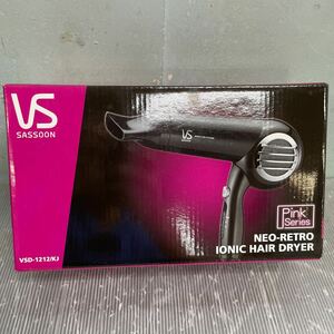 VS ヴィダルサスーン MINUS ION STYLING マイナスイオンヘアドライヤー VSD-1212 黒