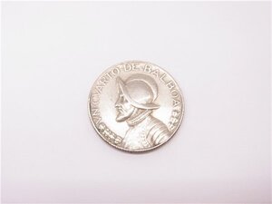 ◎ 海外コイン ◎　1966年　パナマ　1/4バルボア　約5.7g　約2.4cm　銅貨　◎保管品