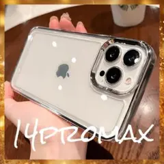 クリアiPhoneケース14promaxシルバー 透明耐衝撃韓国ハードカバー