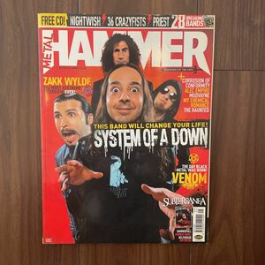 中古雑誌 METAL HAMMER メタルハマー システム・オブ・ア・ダウン 表紙 SYSTEM OF A DOWN