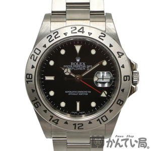 20268 ROLEX【ロレックス】エクスプローラー2 16570 自動巻き デイト D番 黒文字盤 SS 腕時計 メンズ ウォッチ【仕 上げ・OH済み】USED-A