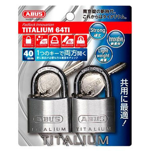 ABUS(アバス) TITALIUM南京錠(同一キー) 40mm 6本キー BP64TI40KA2 00721296