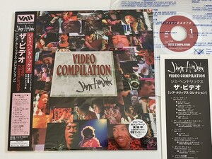 【美品95年盤】Jimi Hendrix / ザ・ビデオ VIDEO COMPILATION 帯付LD VALJ3424 発売時パッケージ袋入り世界初クリップ集ジミヘン