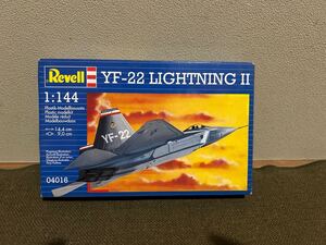 【1/144】Revell/レベル 米軍 YF-22 ライトニングⅡ 未使用品 プラモデル