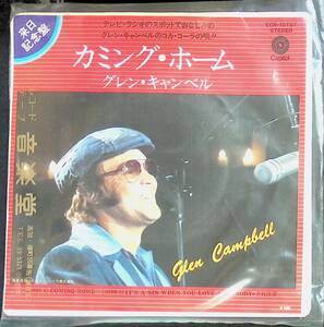 シングル　EPレコード　Glen Campbell - Coming Home グレン・キャンベル - カミング・ホーム　ECR-10737　EP16 14