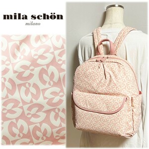 《Mila schon ミラショーン》新品 定価22,000円 さくら色 軽量 ポケット多数 Mモチーフ幾何学模様柄リュック バックパック S0724