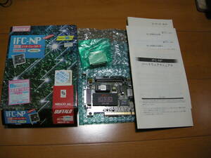 PC9821用　SCSI-2インタフェースボード BUFFALO　IFC-NP