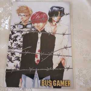 ＢＵＳ ＧＡＭＥＲ 峰倉かずや　ポストカード