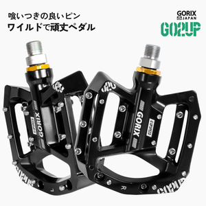 GORIX ゴリックス 自転車ペダル フラット ペダル アルミ ワイド幅広踏み面 スパイクピン 滑り止め (GX-FY960) 頑丈 耐久性 両面踏みフラッ