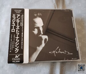 ミッジ・ユーロ アンサーズ トゥ ナッシング CD ウルトラボックス