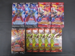 【未開封】遊戯王OCG デュエルモンスターズ デュエリストパック デッキビルドパック 5BOX/5パック まとめセット