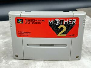 う１《ソフトのみ/動作未確認の為現状販売です》MOTHER2 ギーグの逆襲 スーパーファミコン SFC スーファミ