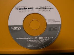 送料最安 \110　CDG01：データ(誤削除ファイルも)復旧ドライバー DataRecovery/Fat32Formatter Windows98SEユーザー専用ドライバー ミニCD