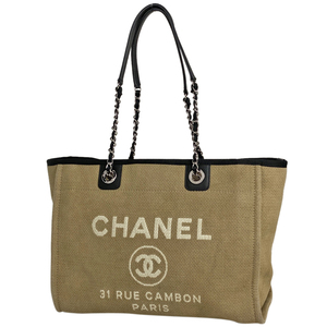 シャネル CHANEL ドーヴィルライン チェーン トートバッグ ココマーク ショルダーバッグ キャンバス ブラウン ブラック A67001【中古】