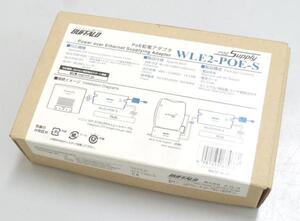 Buffalo WLE2-POE-S PoE給電アダプタ 未使用品