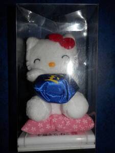 ★☆ハローキティ（Hello Kitty）招きキティ（非売品）☆★