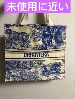 限定品】Dior トートバッグ 非売品　エコバッグ ブティック