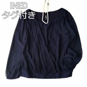 未使用　タグ付き　イネド INED　シフォン　フォーマルブラウス　トップス　ネイビー　9号　M　通勤　セレモニー　OL服　レディース