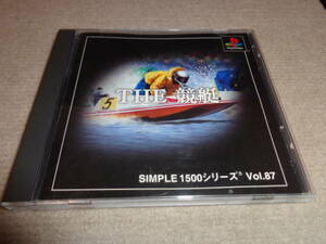 THE 競艇 SIMPLE1500シリーズ Vol.87