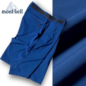 新品 mont-bell モンベル 撥水 軽量 ベルト付 ストレッチ トレッキングパンツ ハーフパンツ ショーツ アウトドア 78 M 春夏 ◆B3498b