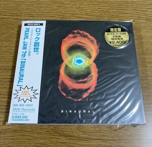 非売品 新品 未開封 CD PEARL JAM BINAURAL 限定盤 ボーナス ディスク 付 当時物 サンプル プロモ 見本盤 パール・ジャム バイノーラル