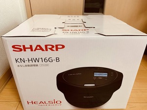 ◆未使用　シャープ　ヘルシオ ホットクック　水なし 自動調理鍋　KN-HW16G-B （ブラック）　