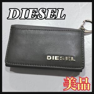 ☆美品☆ DIESEL ディーゼル キーケース 6連 カーキ レザー シンプル 無地 ロゴ コンパクト キーチェーン カラナビ メンズ 男性 送料無料