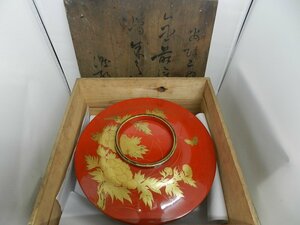 大平　牡丹蒔絵　金彩　木箱入り　蝶　大きなお椀　29㎝　昭和レトロ　明治　大正　平治　時代物