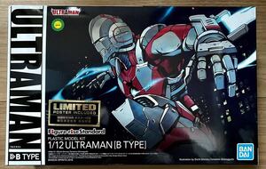 大幅値下げ！新品！Figure-rise Standard ULTRAMAN B TYPE フィギュアライズスタンダード ULTRAMAN ウルトラマン B TYPE プラモデル