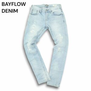 BAYFLOW DENIM ベイフロー クラッシュ&USED加工★ ストレッチ テーパード デニム パンツ ジーンズ Sz.28　メンズ　A4B04032_8#R