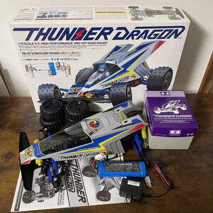 TAMIYA 1/10　電動RC　4WDレーシングバギー　【サンダードラゴン 2021 組み立てキット 47458】　タミヤ　※ジャンク品