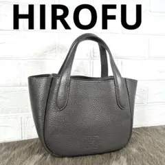 《美品✨レア》HIROFU カーラ　レザートートバッグ　グレージュ