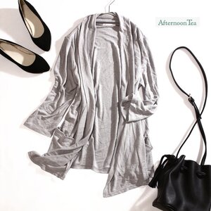 アフタヌーンティー AFTERNOON TEA WARDROBE 春 夏 透け サマーニットカーディガン ロングカーディガン さらり ロング丈 MR グレー