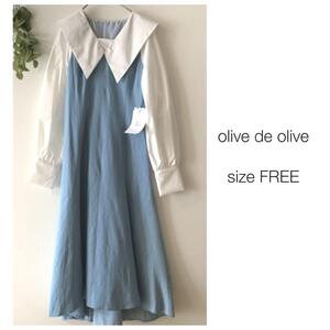 【新品未使用】olive des olive 襟付ドッキングワンピース