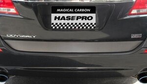 hasepro ハセプロ マジカルカーボン リアドア下 オデッセイ RB3 RB4 2008/10～2013/11