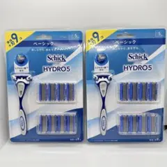 【新品未開封】Schick HYDRO5 ベーシック　2セットまとめ売り