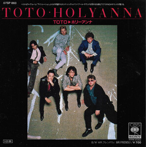 7 Toto Holyanna / Mr. Friendly 07SP863 CBS SONY /00080