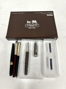 E47　万年筆　まとめ売り　WATERMAN　18K 750　PLATINUM　14K　 PILOT　COACH　筆記用具