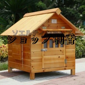 新入荷☆屋外用 耐候性 木製 天然木 犬小屋 ペットハウス ドッグハウス 犬舎 三角屋根 脚付き 小型犬 中型犬 通気性 組み立て 夏は涼しく冬