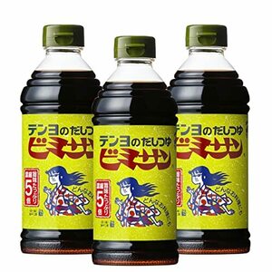 テンヨ武田 ビミサン(濃縮5倍) 500ml×3本