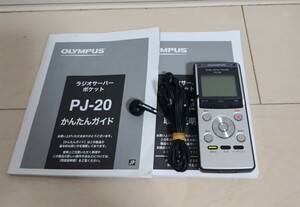 OLYMPUS オリンパス ラジオサーバーポケット PJ-20 ボイスレコーダー ラジオ聞けた録音できたのみ確認 ジャンク 送料520円より